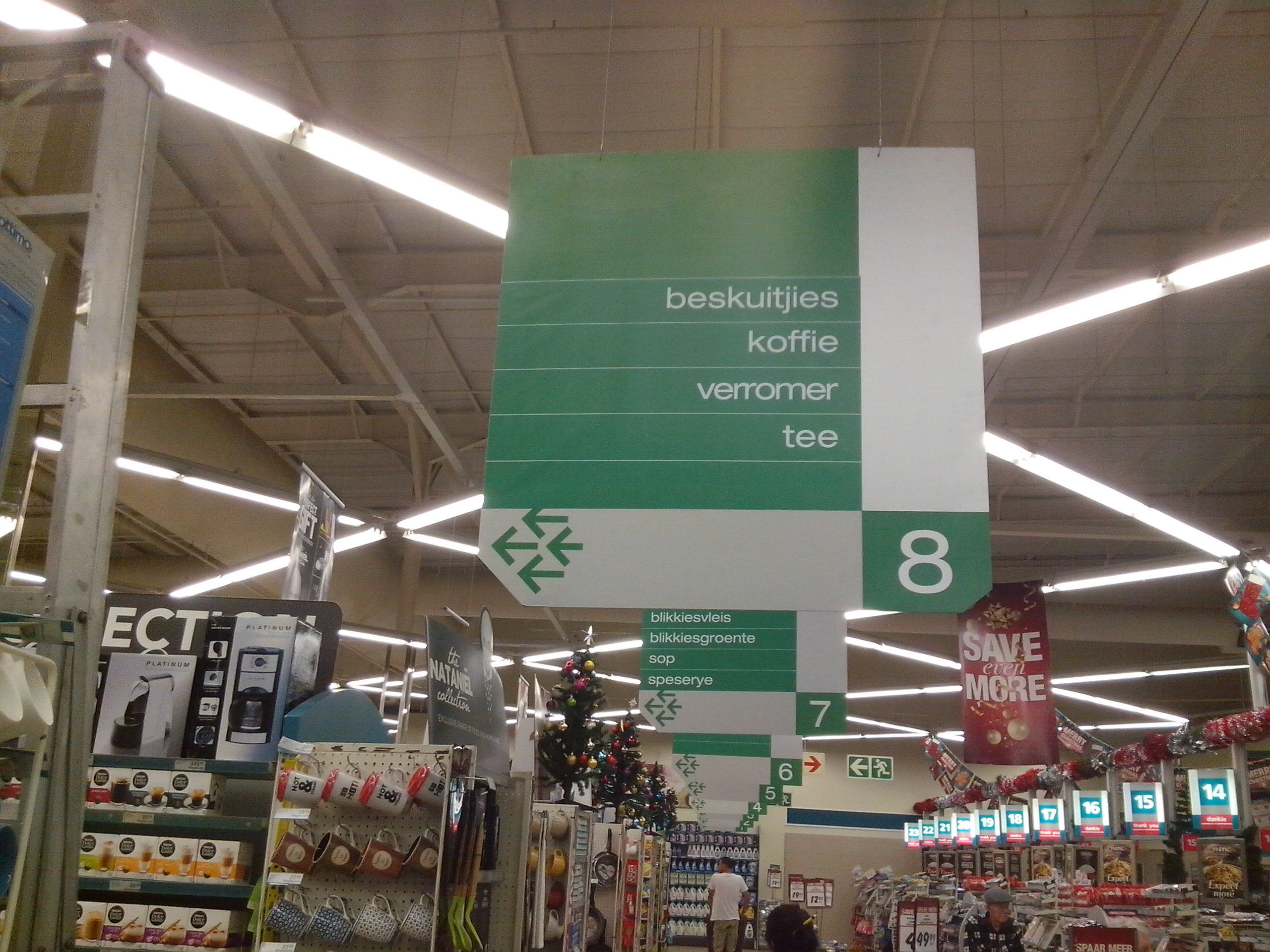 Magnetic Aisle Indicator